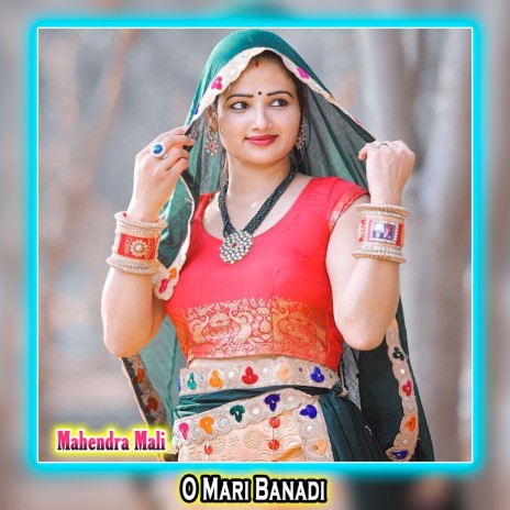 O Mari Banadi | Boomplay Music