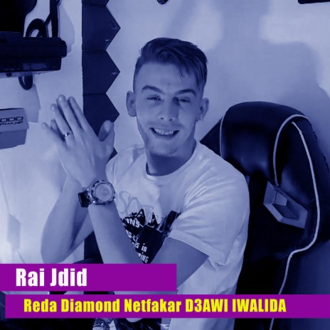 Reda Diamond Netfakar D3awi Lwalida | Boomplay Music
