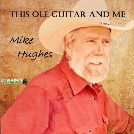 This Ole Guitar and Me | Boomplay Music