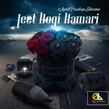 Jeet Hogi Hamari | Boomplay Music