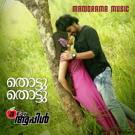 Thottu Thottu Vidarnnu (From A For Apple) ft. Chinmayi & Jerry Amaldev | Boomplay Music