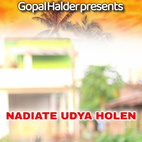 Nadiate Udya Holen | Boomplay Music