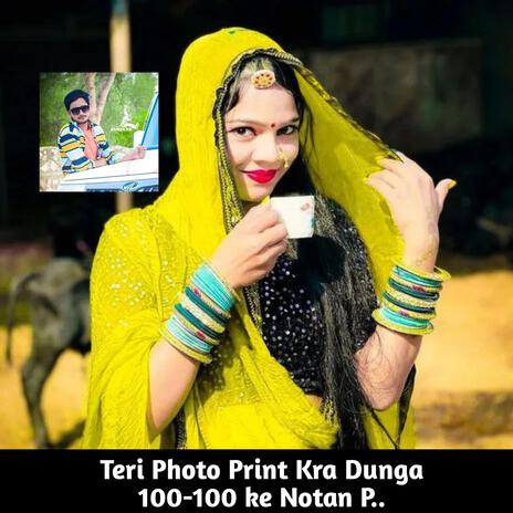 Teri Photo Print Kra Dunga 100 ~ 100 Ke Notan P | Boomplay Music