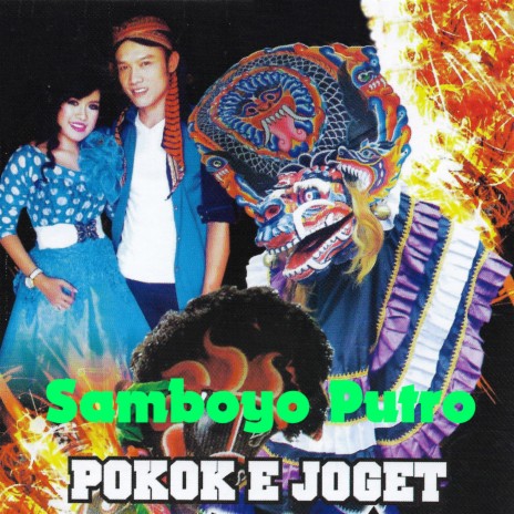 Pokoke Joget | Boomplay Music