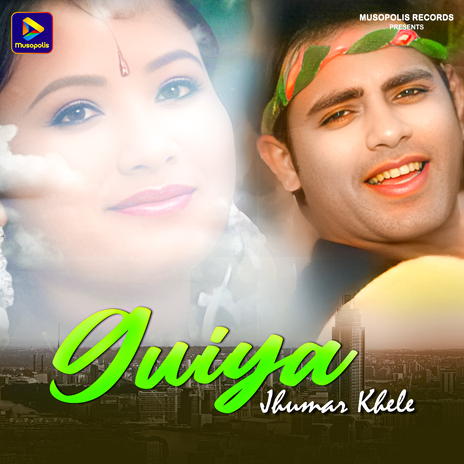 Guiya Jhumar Khele ft. Mitali Ghosh | Boomplay Music