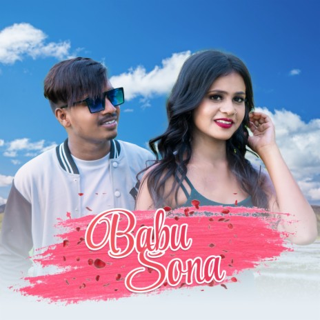 Babu Sona ft. Pooja Chauhan | Boomplay Music