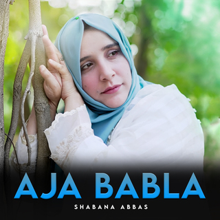 Aja Babla