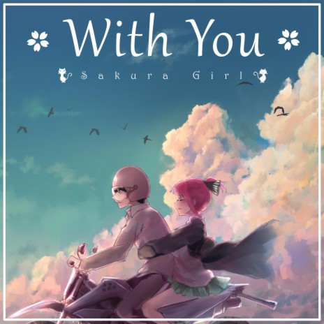 With You | Boomplay Music