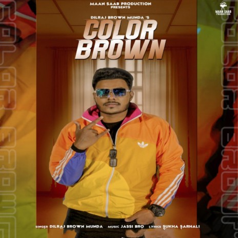 Color Brown | Boomplay Music