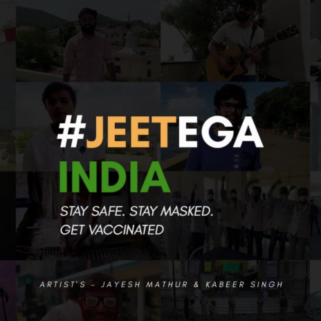 Jeetega India ft. Kabeer Singh - Jayesh Mathur MP3 download | Jeetega ...