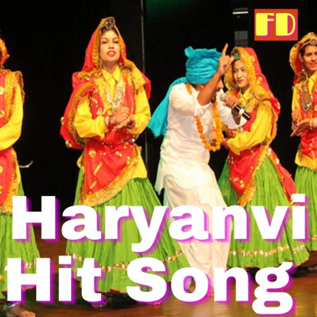 Haryanvi DJ Song | Boomplay Music