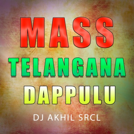 Mass Telangana Dappulu | Boomplay Music