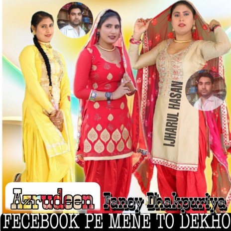 Fecebook Pe Mene To Dekho (Hindi) | Boomplay Music