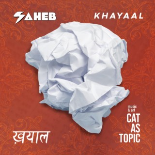 Khayaal