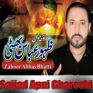 Sajjad Apni Ghareebi