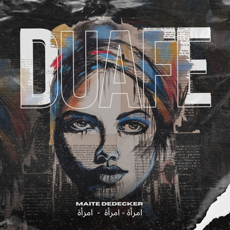 Duafe | Boomplay Music