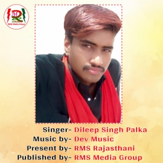 Dileep Singh Palka