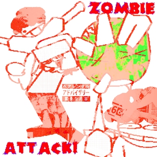 ZOMBIE ATTACK! (sped up)