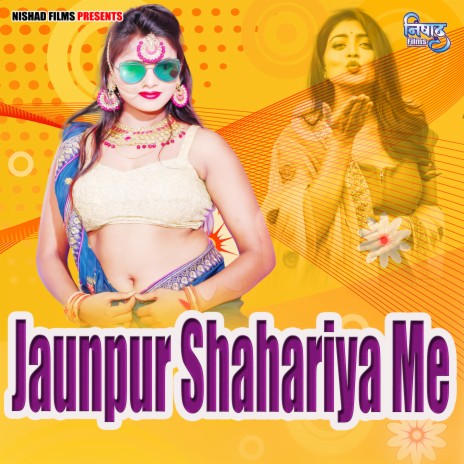 Jaunpur Shahariya Me