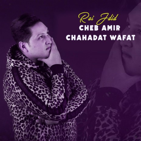 Cheb Amir Chahadat Wafat