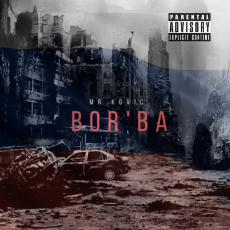 Bor'ba | Boomplay Music
