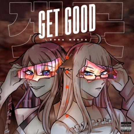 Get Good (겟굿) | Boomplay Music