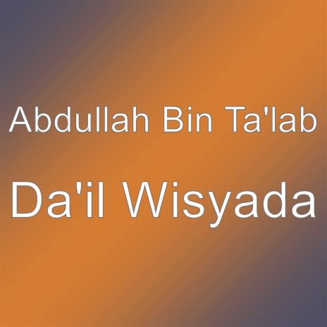 Da'il Wisyada | Boomplay Music