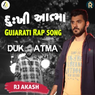 Dukhi Atma - Break Up Song