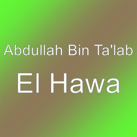 El Hawa | Boomplay Music