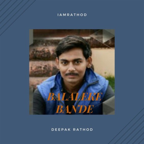 Balaleke Bande | Boomplay Music