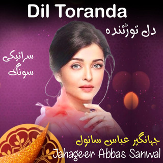 Dil Toranda