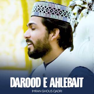 Darood E Ahlebait