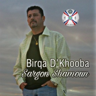 Sargon Shamoun