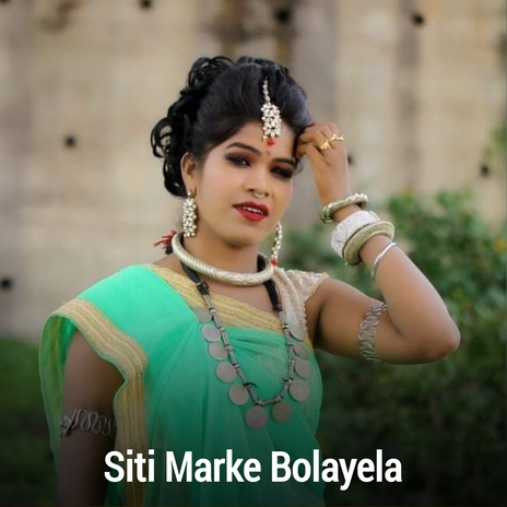 Siti Marke Bolayela | Boomplay Music