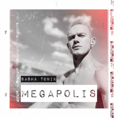 Megapolis | Boomplay Music