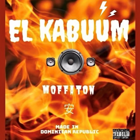 El Kabuum | Boomplay Music
