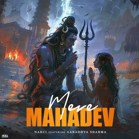 Mere Mahadev ft. Aaradhya Sharma & Xzeus | Boomplay Music