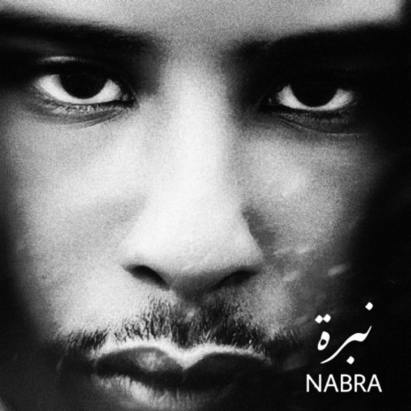 Nabra | Boomplay Music