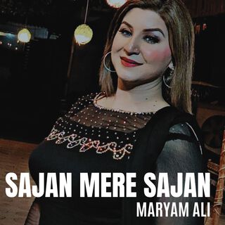 Sajan Mere Sajan