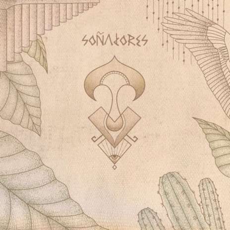 Soñadores (feat. Rodrigo Gallardo) | Boomplay Music