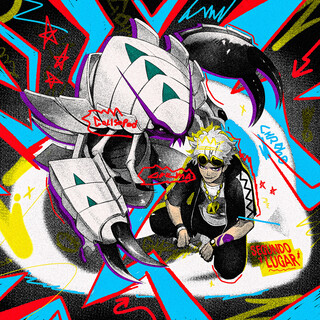 Guzma: Segundo Lugar