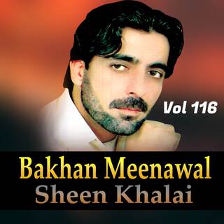 Sheen Khalai, Vol. 116