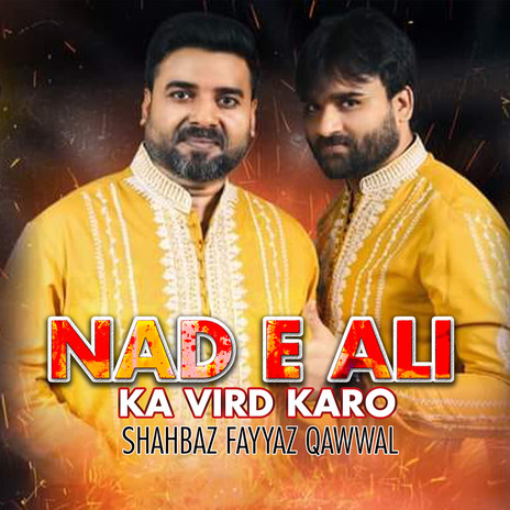 Nad e Ali Ka Vird Karo