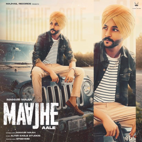 Maajhe aale | Boomplay Music