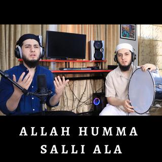 Allah Humma Salli Ala Duff & Vocals Only Nasheed