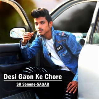 Desi Gaon Ke Chore