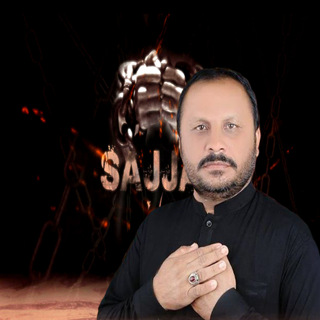 Sajjad as Mahamal ft. Manzar Abbas Rind & Ali Raza Jaffari