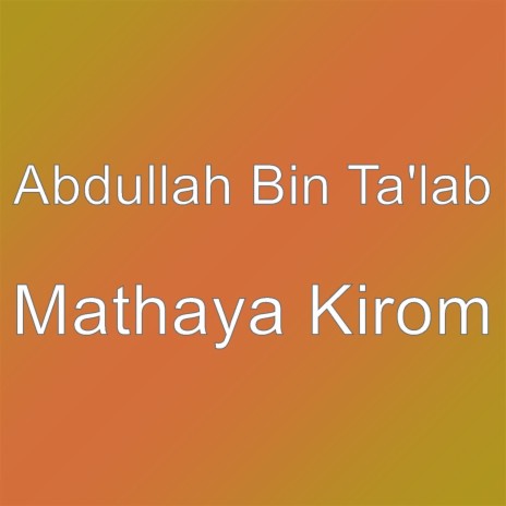 Mathaya Kirom | Boomplay Music