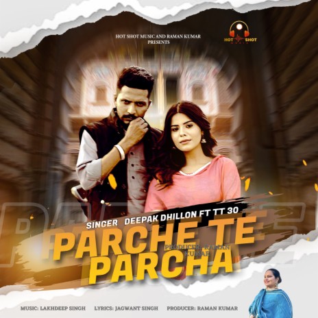 Parche Te Parcha ft. TT 30 | Boomplay Music