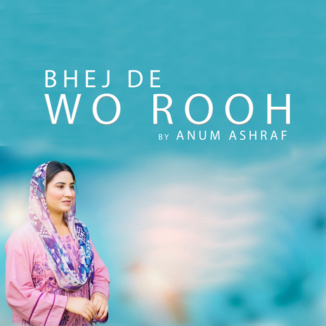 Bejh De Wo Rooh | Boomplay Music